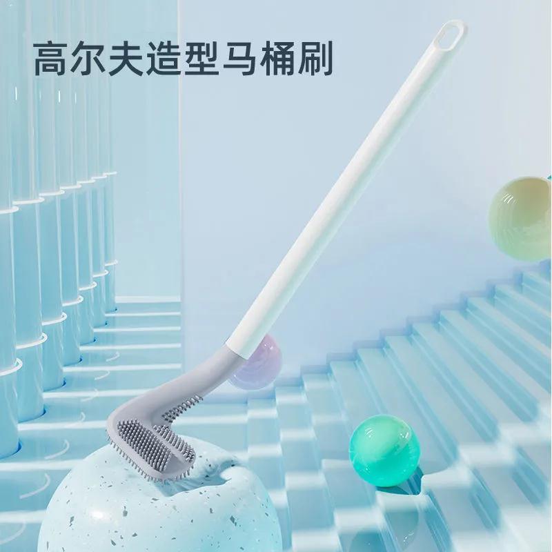 Silicone toilet brush without dead ends to wash the toilet artifact brush wall-mounted wall-mounted home bathroom cleaning net red