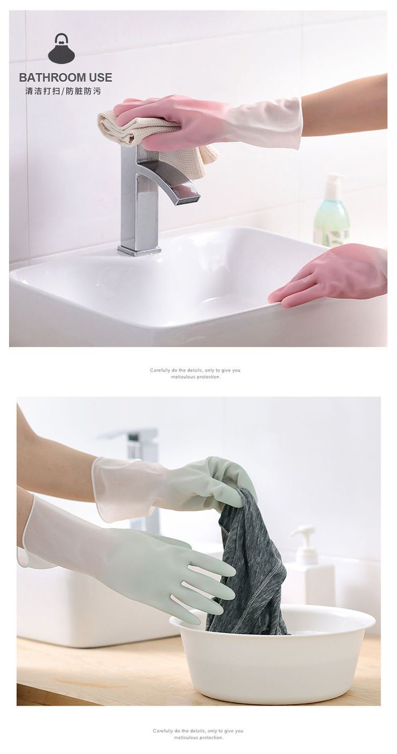 洗碗手套女防水耐用厨房清洁洗衣用不烂加厚耐磨橡乳胶手套