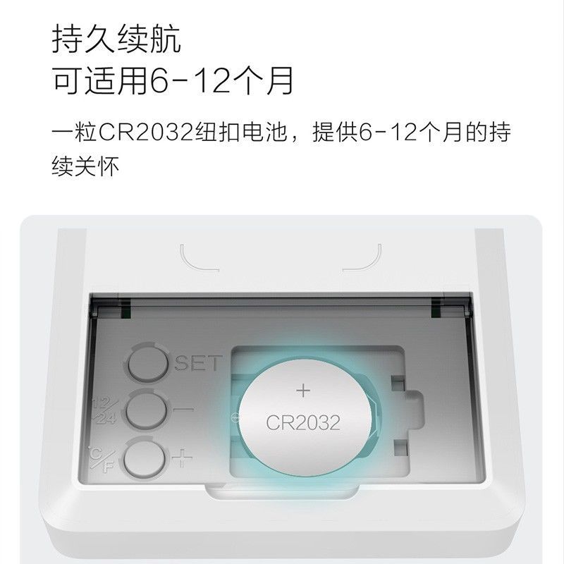 78714-米物静享温湿度计时钟家用室内婴儿房干湿度计办公室电子温湿度表-详情图