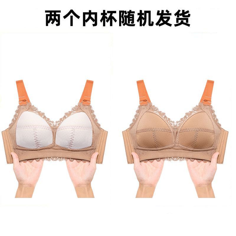 Full cup Thai latex underwear big breasts small bra without steel ring to close the pair of breasts drooping gathered bra women
