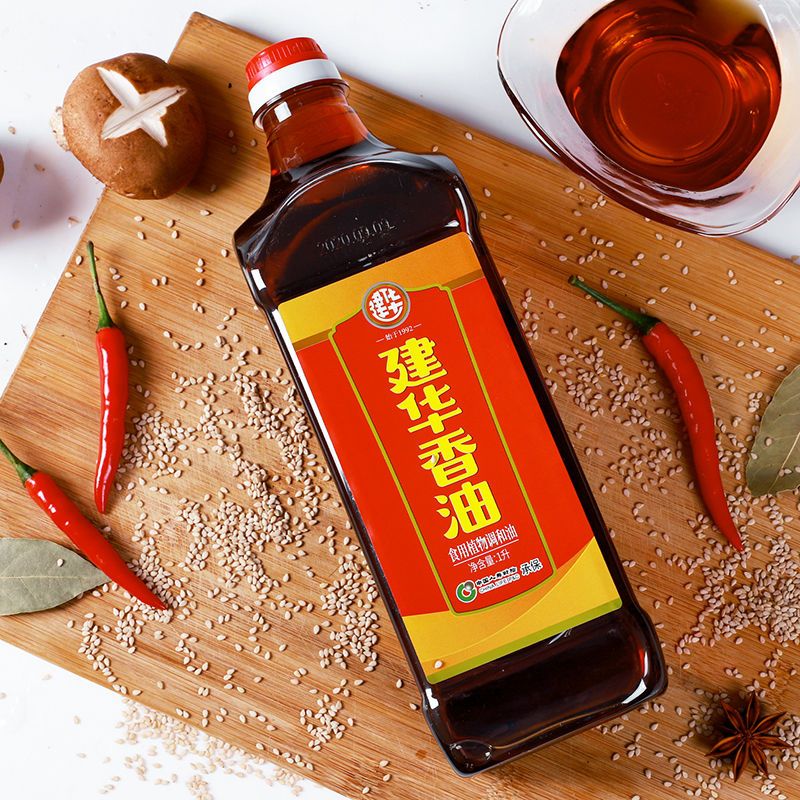 新品建华香油1l芝麻火锅油碟餐饮专用纯正食用植物调和油大瓶商用