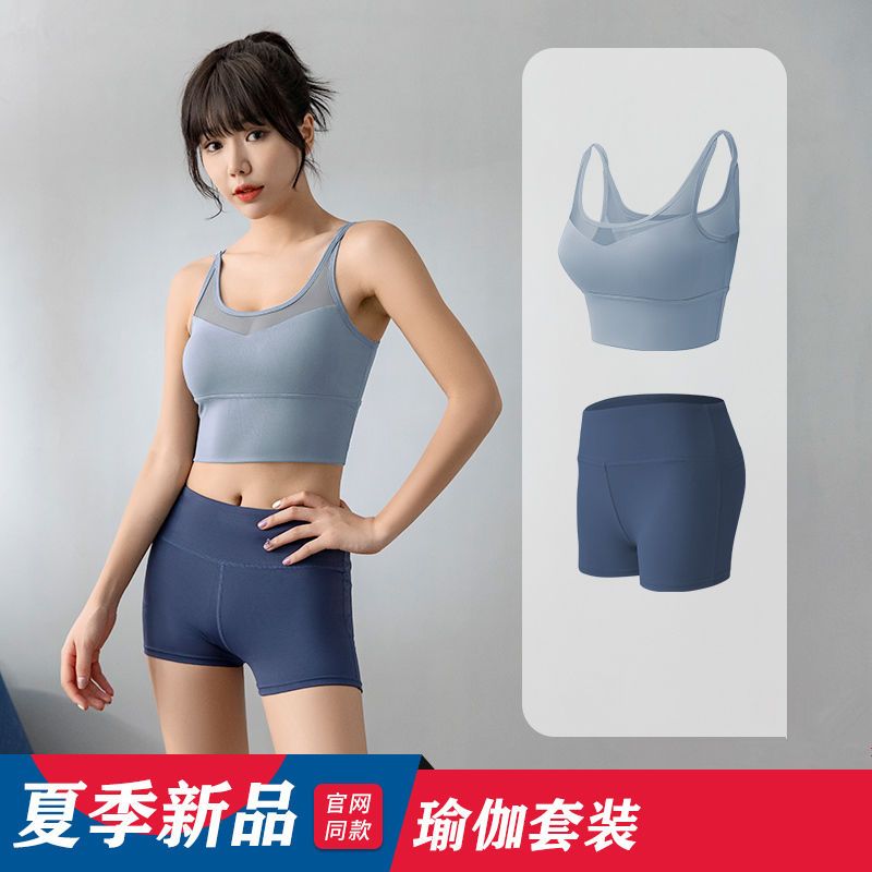 瑜伽服女大碼夏季薄款跑步速乾衣健身房專業高端時尚運動套裝夏天