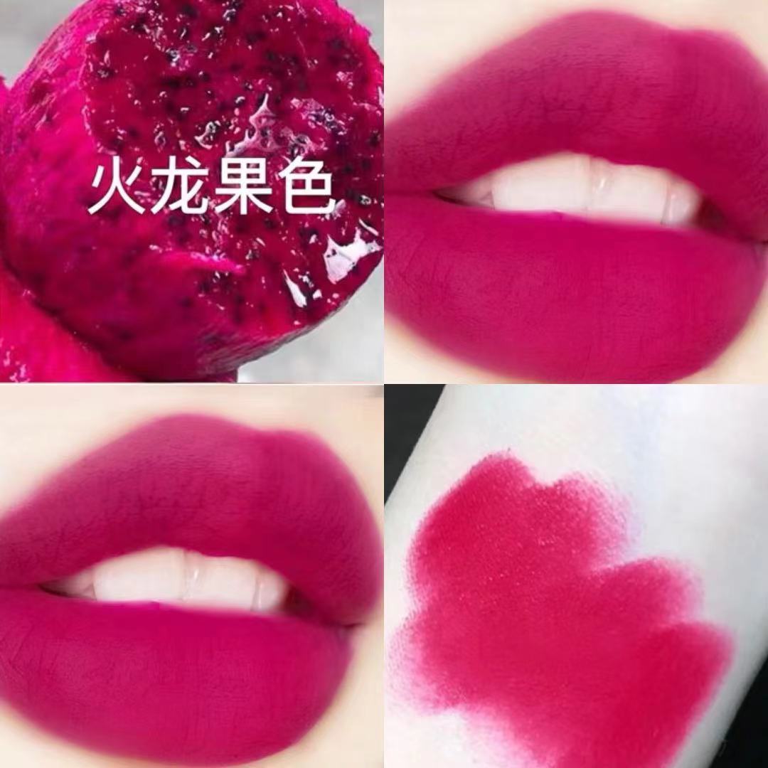【2款玫色系】女團桃粉色絲絨啞光口紅 火龍果色持久保濕不易脫色