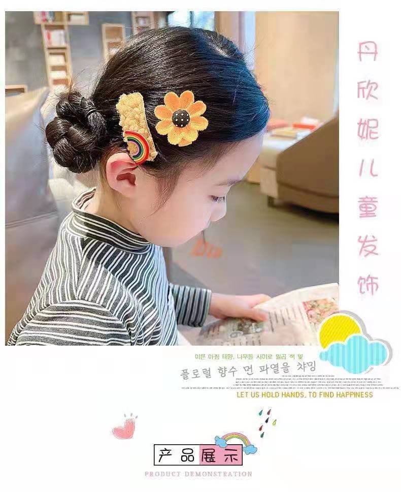 網紅爆款韓國毛絨兒童公主頭飾卡通夾子小女孩碎發夾可愛寶寶發飾