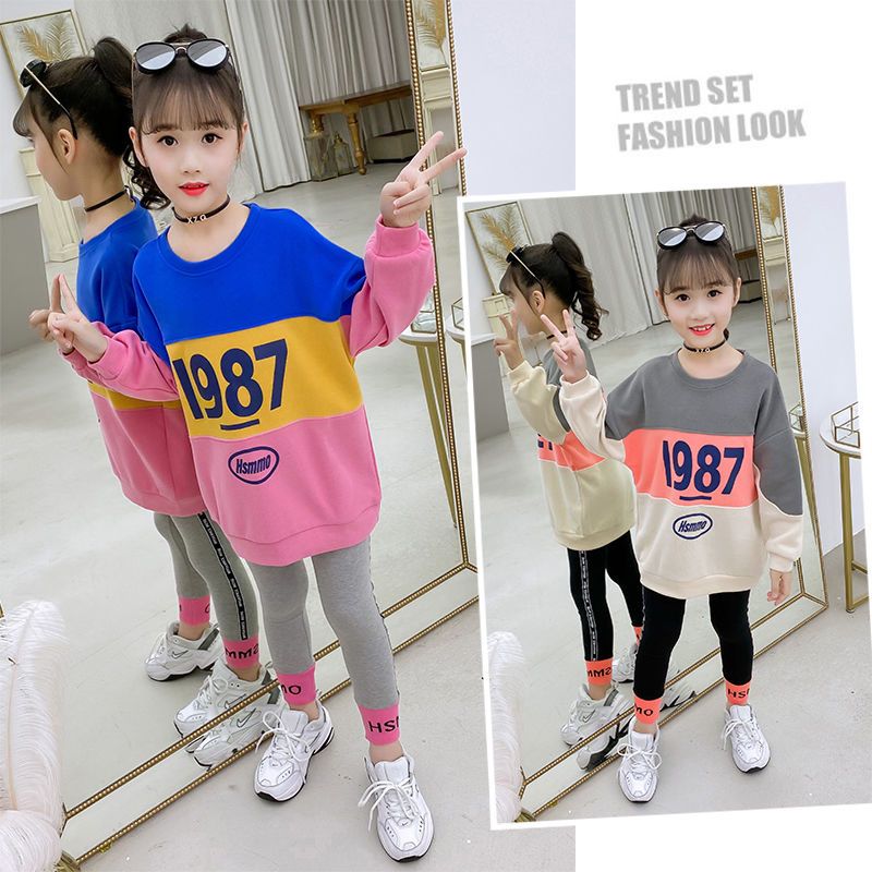 54284-女童秋装套装2020新款网红洋气儿童秋季中大童女孩春秋时髦两件套-详情图