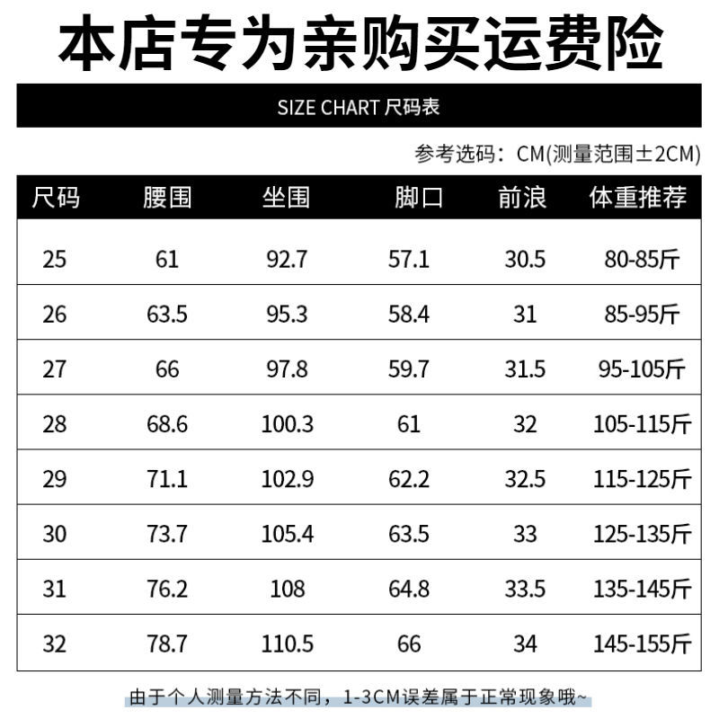 54306-牛仔短裤女宽松阔腿显瘦高腰大码卷边五分短裤 2021新款a字热裤女-详情图