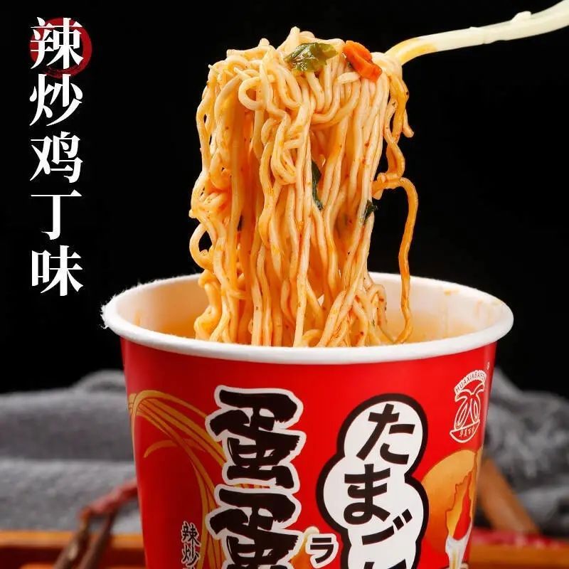 54238-日式豚骨拉面美味蛋蛋面补元气高汤泡面方便面鸡蛋面拌面整箱批发-详情图