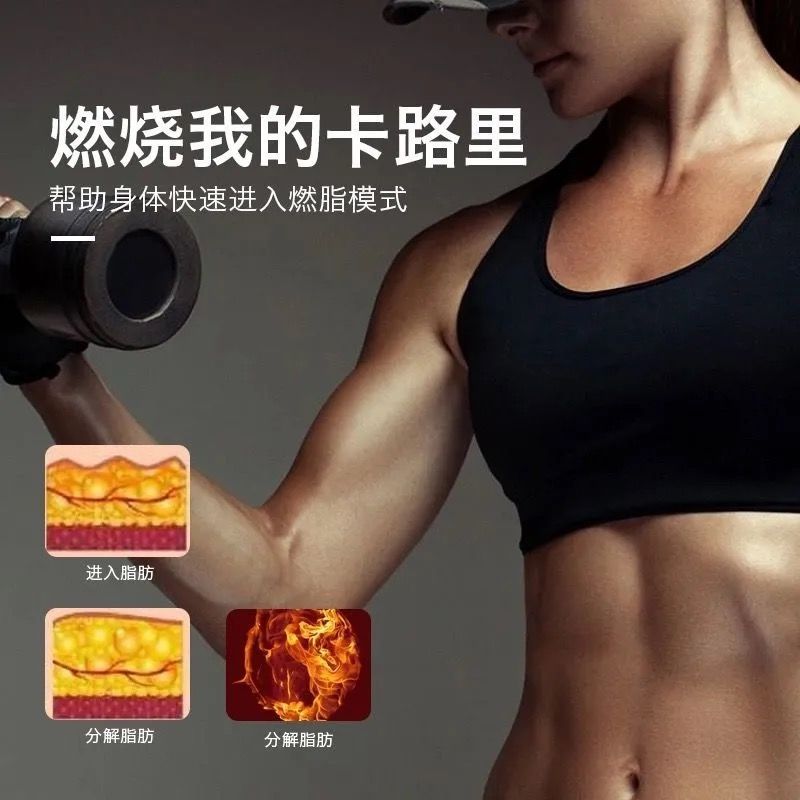 54197-【送杯勺】蓝山纯黑咖啡燃脂脂肪无蔗糖速溶提神醒脑美式特浓批发-详情图