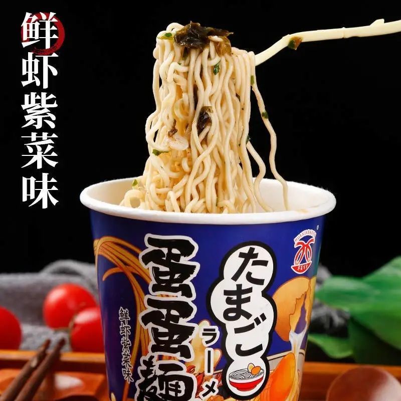 54238-日式豚骨拉面美味蛋蛋面补元气高汤泡面方便面鸡蛋面拌面整箱批发-详情图