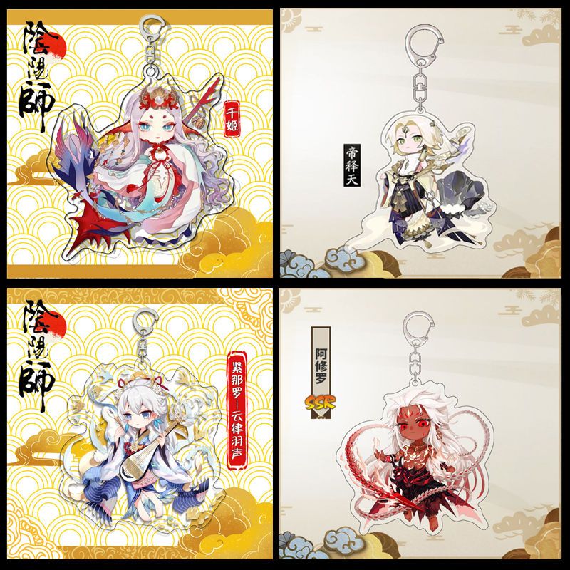 阴阳师周边挂件钥匙扣不知火铃鹿御前帝释天千姬紧那罗缘结神