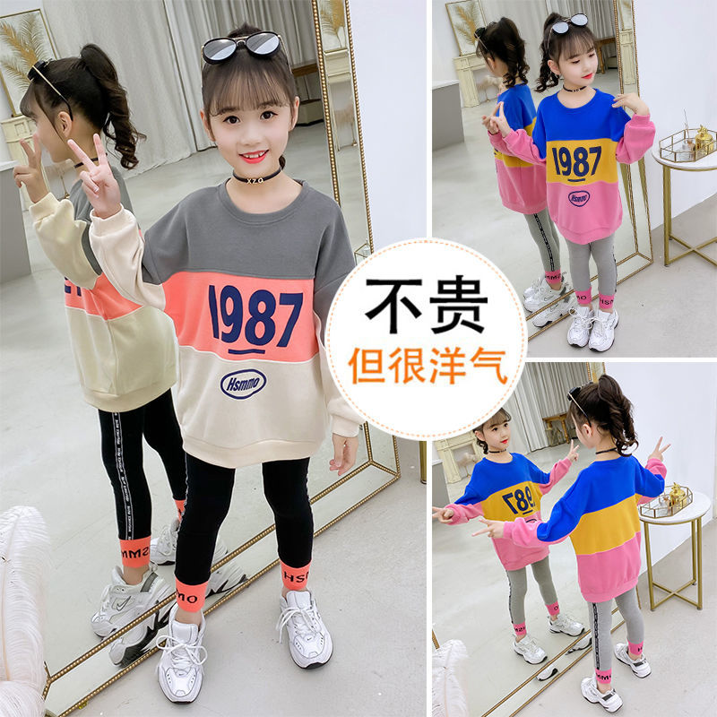 54284-女童秋装套装2020新款网红洋气儿童秋季中大童女孩春秋时髦两件套-详情图