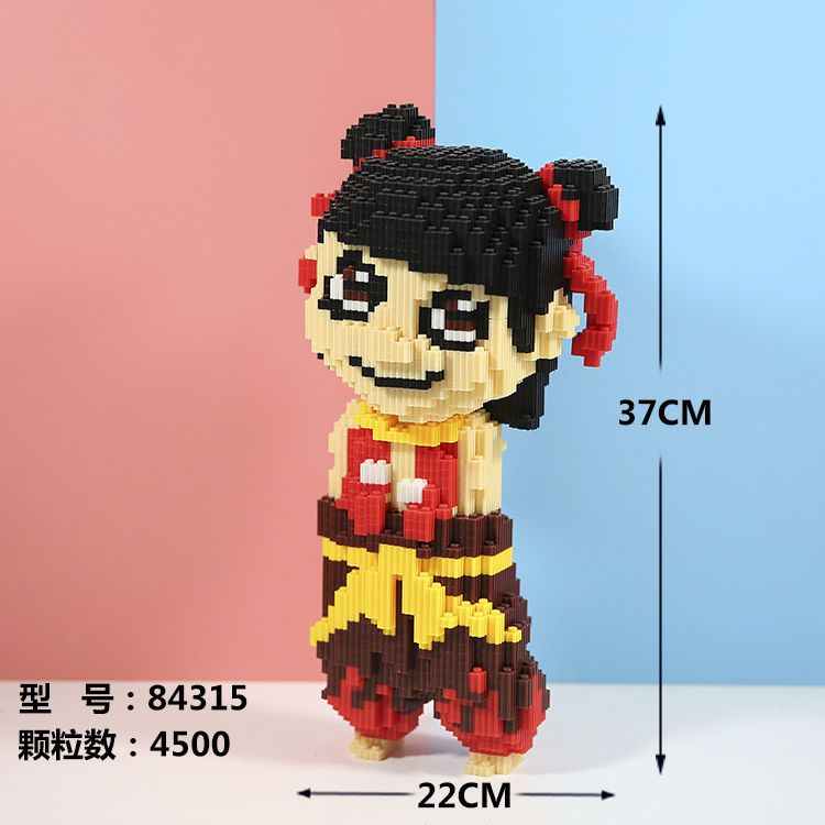 56859-兼容乐高小颗粒微型积木星黛露儿童男女孩成年高难度益智拼装玩具-详情图