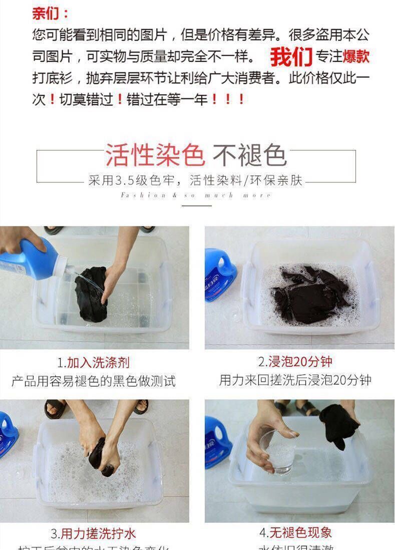 新品p夏季新款短袖T恤女韓版字母印花修身短款學生百搭上衣ins潮滿額免運