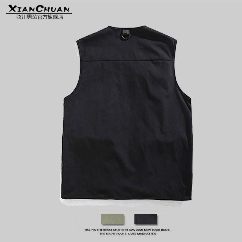 Spring and summer thin sleeveless tooling vest men's trendy brand Japanese multi-pocket functional tactical vest vest shoulder jacket