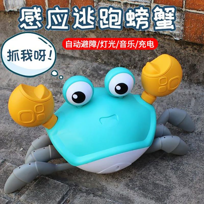 88589-儿童玩具电动感应螃蟹玩具女孩生日礼物男动物模型仿真玩具3到6岁-详情图