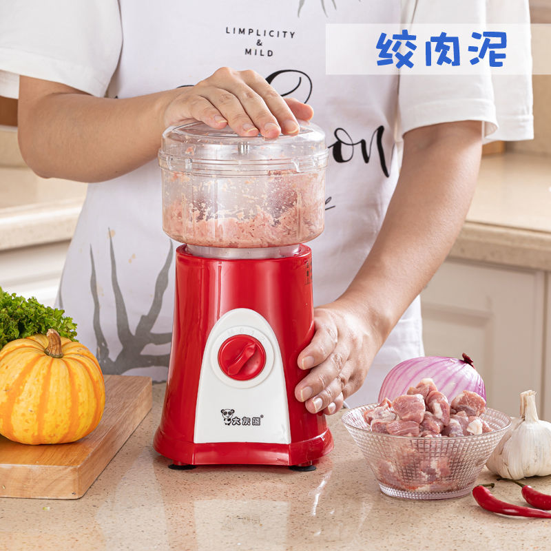 165678-【保修三年】大灰熊多功能家用榨汁机搅拌豆浆果蔬果汁绞肉料理机-详情图