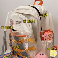复古校园ins书包女韩版原宿ulzzang高中学生大容量双肩包旅行背包