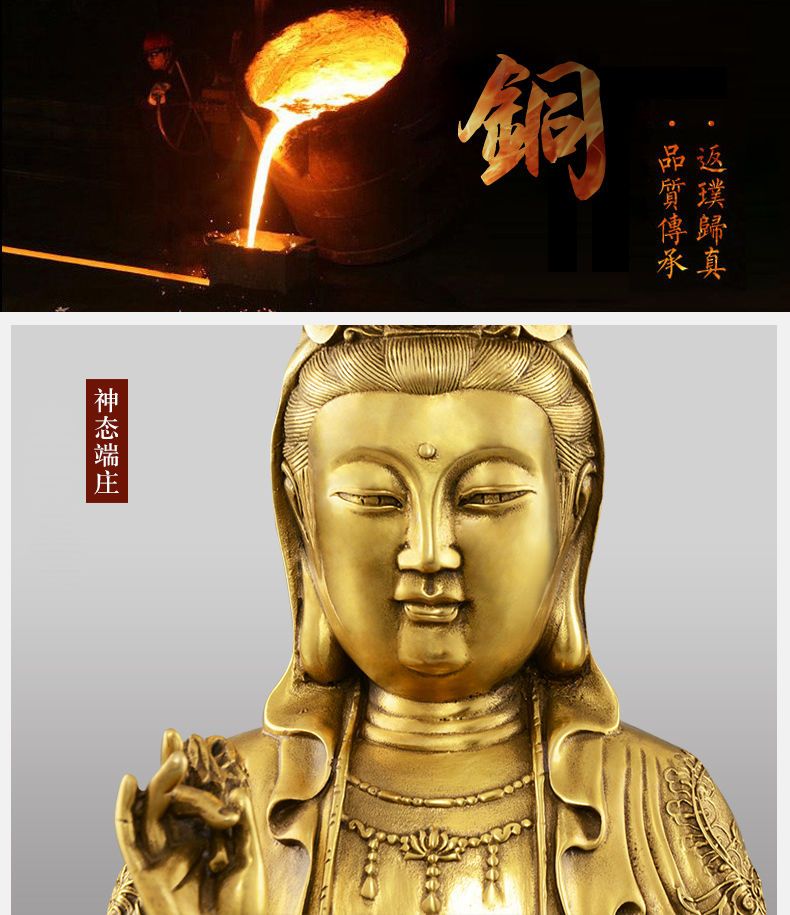 Amitabha Standing Statue detail 9