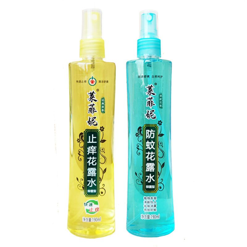 驱蚊喷雾宝宝驱蚊水防蚊虫叮咬神奇户外防蚊液蚊不叮花露水
