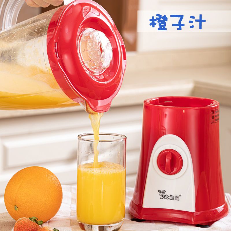 165678-【保修三年】大灰熊多功能家用榨汁机搅拌豆浆果蔬果汁绞肉料理机-详情图