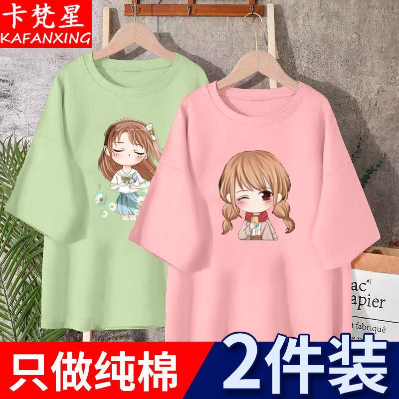 女童T恤夏季薄款兒童純棉寬鬆短袖2023夏裝新品可愛童裝半袖上衣