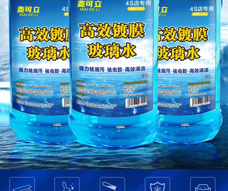 7c7ab9b7-609f-49d7-b23a-db91be7743d7.jpeg.a.jpeg