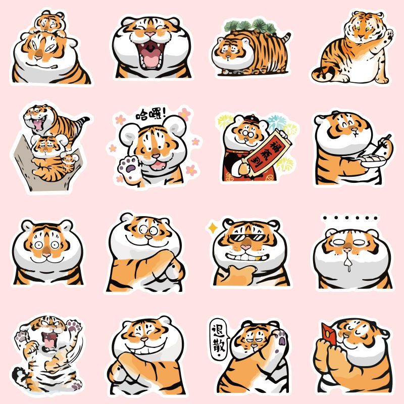 动漫 卡通 漫画 设计 矢量 矢量图 素材 头像 800_800