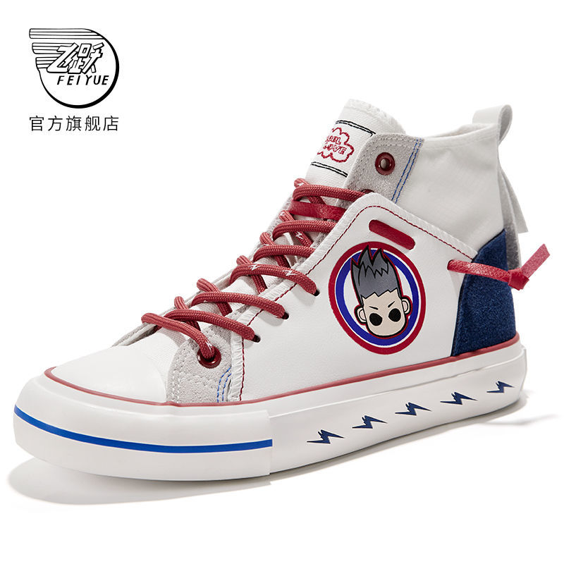 165832-Feiyue/飞跃×Barbukii联名款帆布鞋女2022新款休闲情侣鞋408-详情图