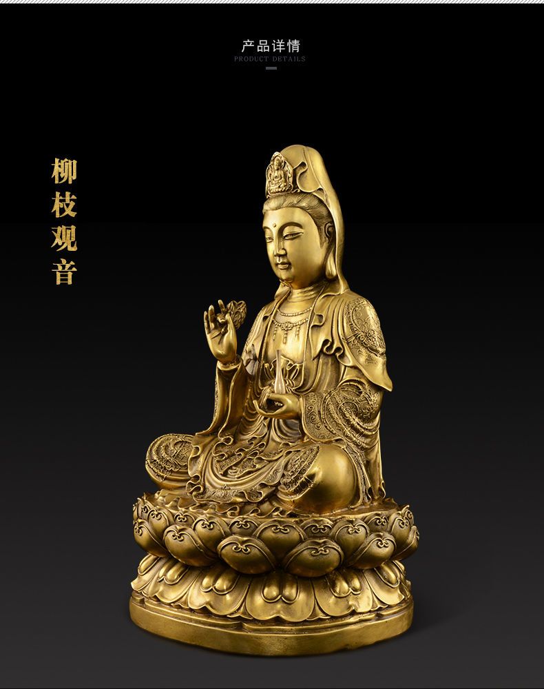 Amitabha Standing Statue detail 1