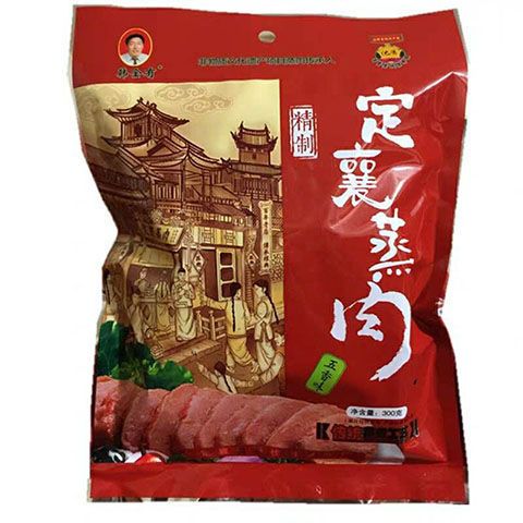 山西忻州特产定襄蒸肉粉蒸肉300g袋装