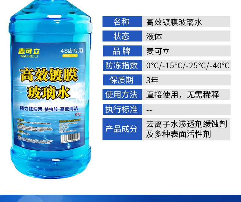 ece64c62-30c8-42ea-9f78-a1158bbd61ec.jpeg.a.jpeg