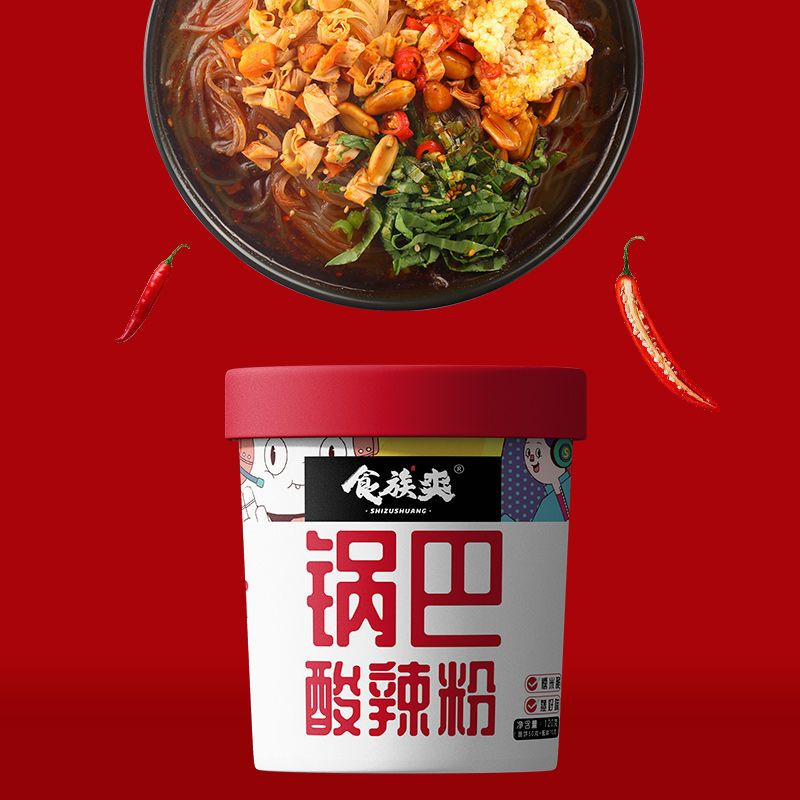 54271-食族爽酸辣粉正宗红薯粉桶装整箱批发价懒人方便速食食族人系列-详情图