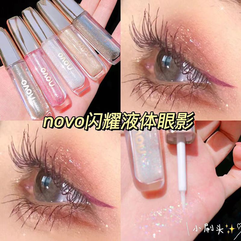 NOVO液體眼影超閃亮片珠光偏光亮晶晶臥蠶筆提亮單色高光液體眼影