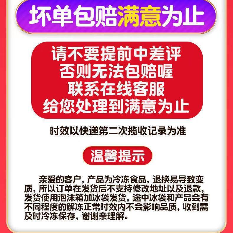 88925-火山石地道肠烤肠纯肉脆皮肠烧烤香肠早餐家用热狗肠火腿批发零食-详情图