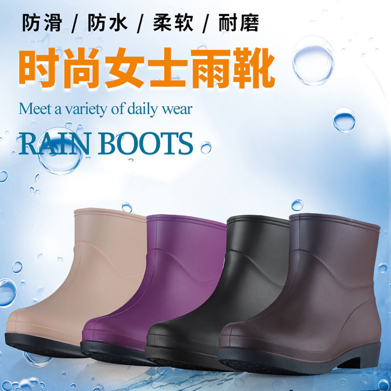 雨鞋女短筒女水鞋短筒防滑雨靴成人水鞋外穿水靴廚房防水鞋保暖鞋