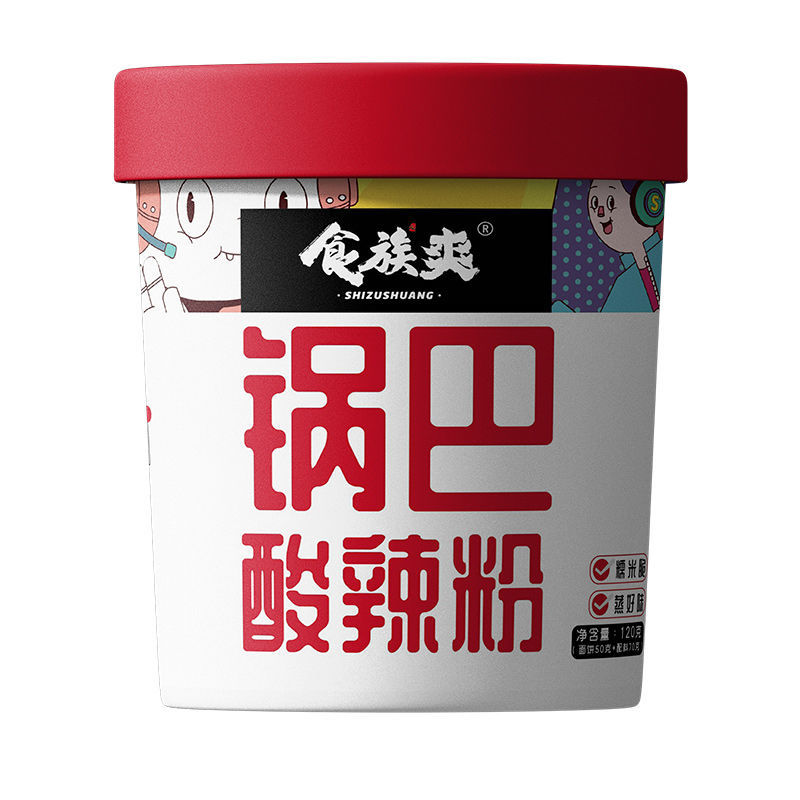 54271-食族爽酸辣粉正宗红薯粉桶装整箱批发价懒人方便速食食族人系列-详情图