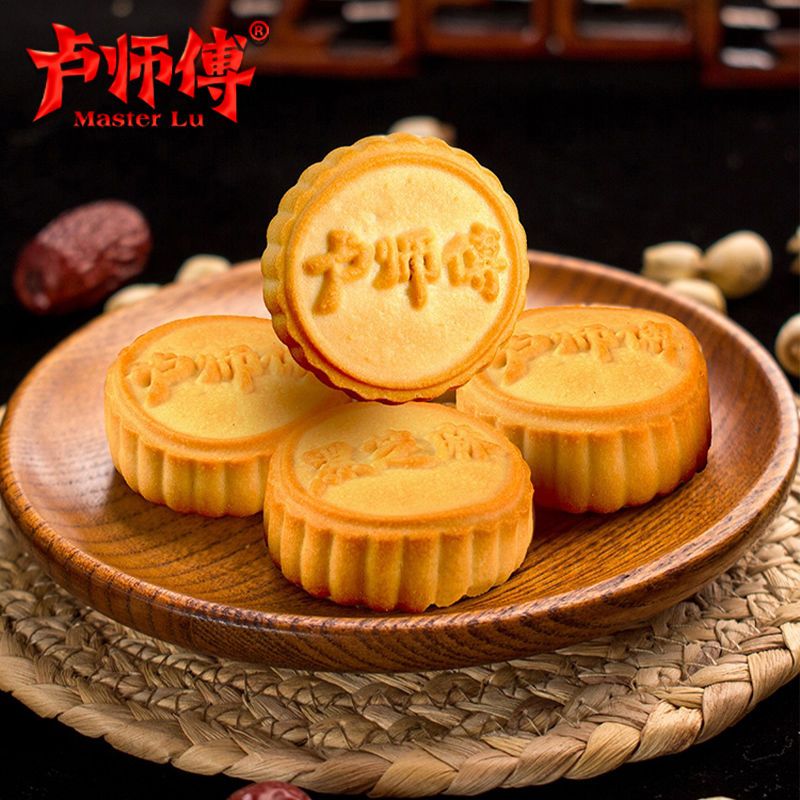 54232-卢师傅月饼椰蓉月饼花生老伍仁酥皮月饼中秋月饼广式月饼-详情图