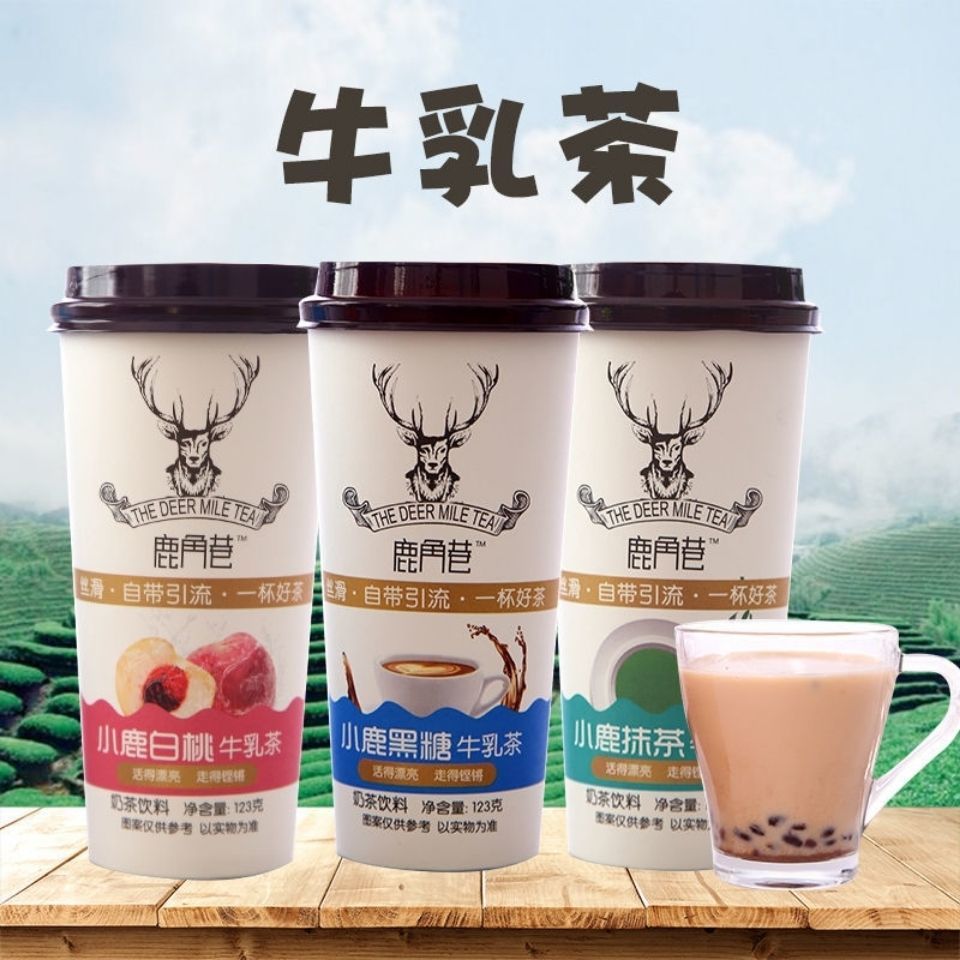 54310-鹿角巷奶茶牛乳茶3杯港式爆网红手摇冲泡杯装黑糖鹿丸奶茶粉冲饮-详情图
