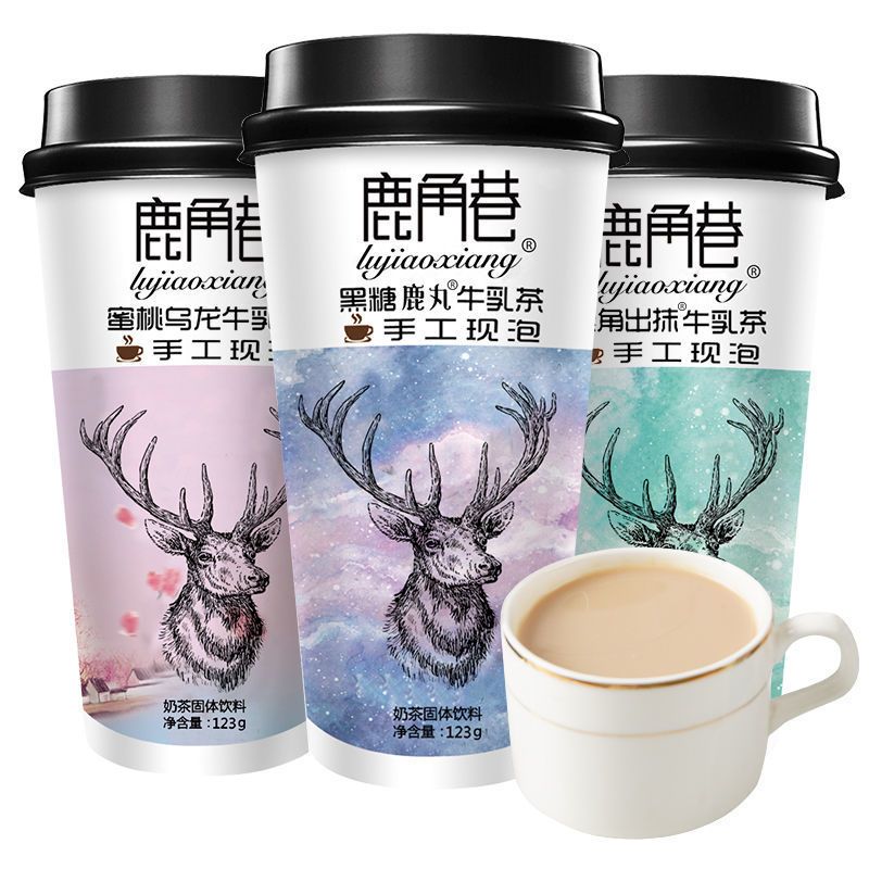 54310-鹿角巷奶茶牛乳茶3杯港式爆网红手摇冲泡杯装黑糖鹿丸奶茶粉冲饮-详情图