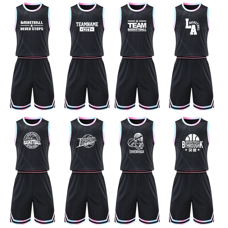 篮球服套装男比赛队服团购定制夏季运动训练背心个性潮流球衣一套