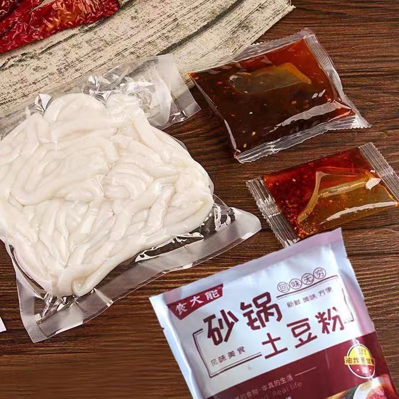 106127-食大能砂锅土豆粉带调料包袋装正宗非酸辣粉过桥米线麻辣烫酸辣粉【11月30日发完】-详情图
