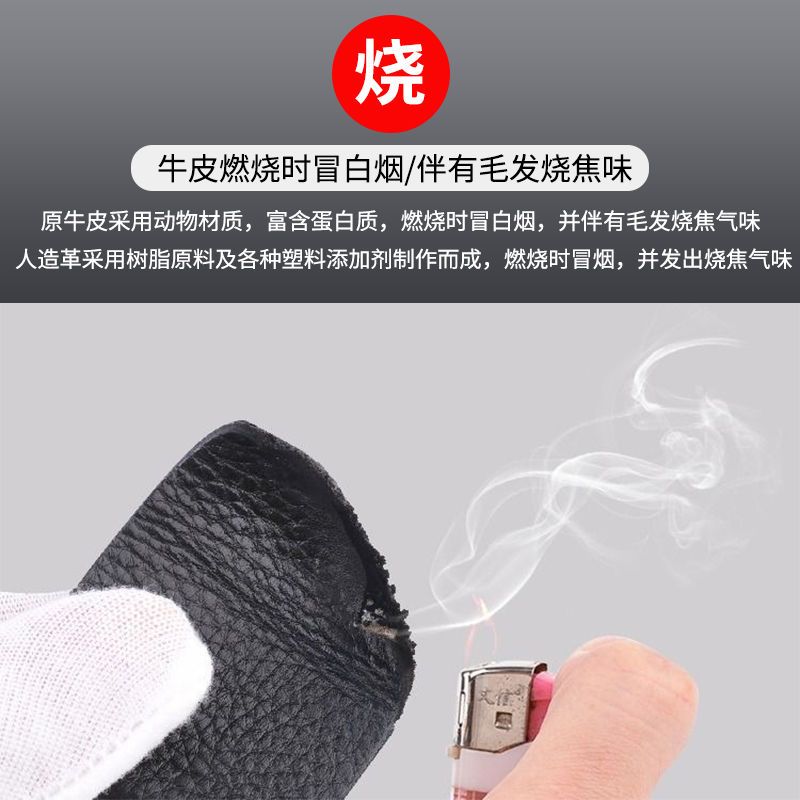 75758-鳄鱼真皮男士皮带百搭新款洋气潮男时尚旋转社会免打孔皮带腰带-详情图