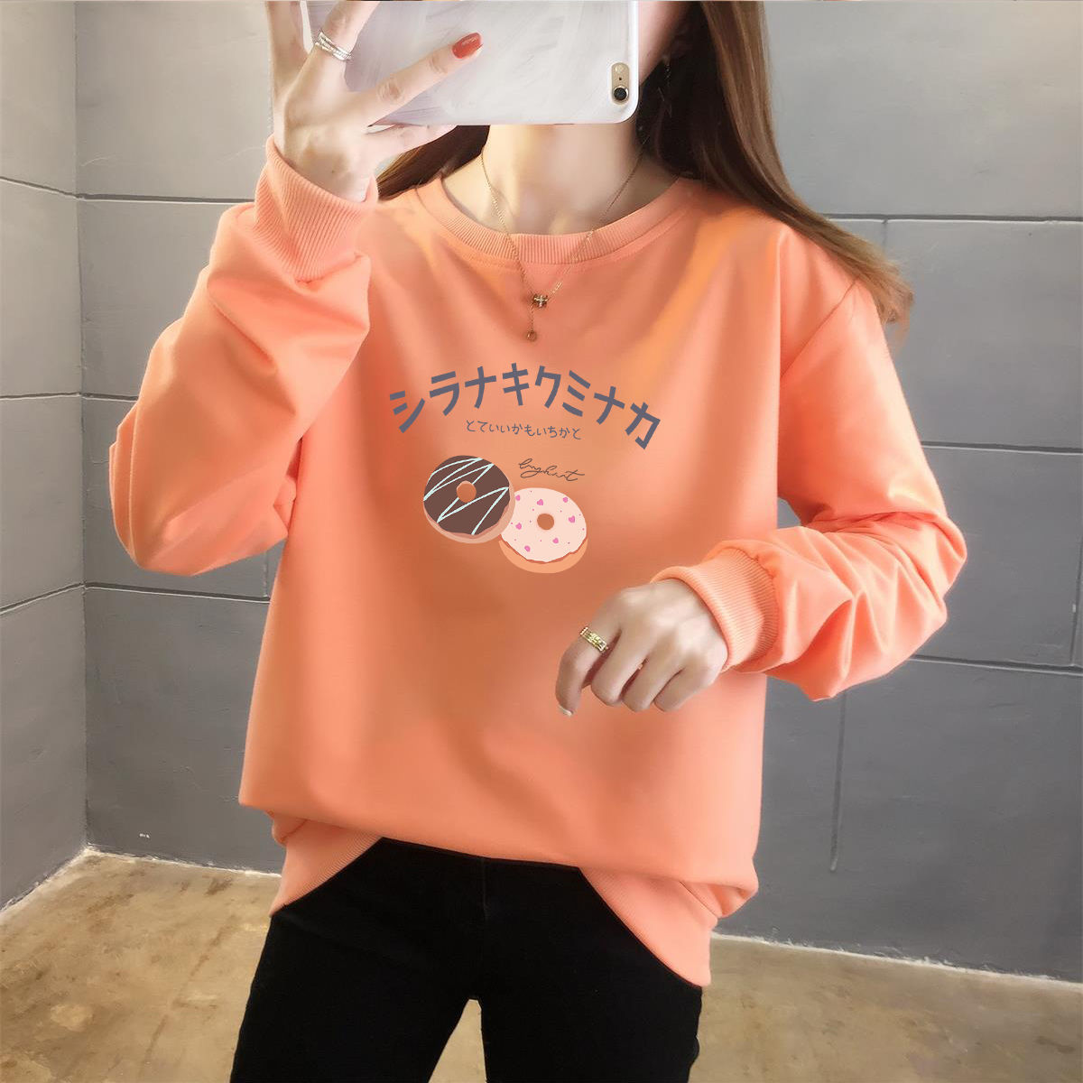 含棉衛衣女春秋薄款2021年新款印花圓領寬鬆顯瘦百搭韓版學生上衣