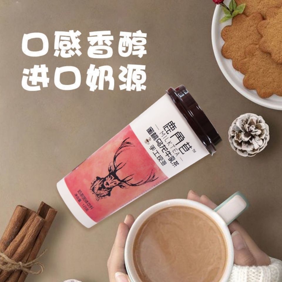 54310-鹿角巷奶茶牛乳茶3杯港式爆网红手摇冲泡杯装黑糖鹿丸奶茶粉冲饮-详情图