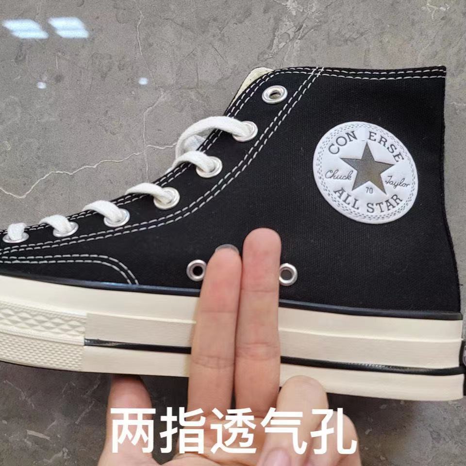 75682-匡经典1970S帆布鞋软蓝底双围条夏季ins男鞋女鞋子透气休闲鞋板鞋-详情图