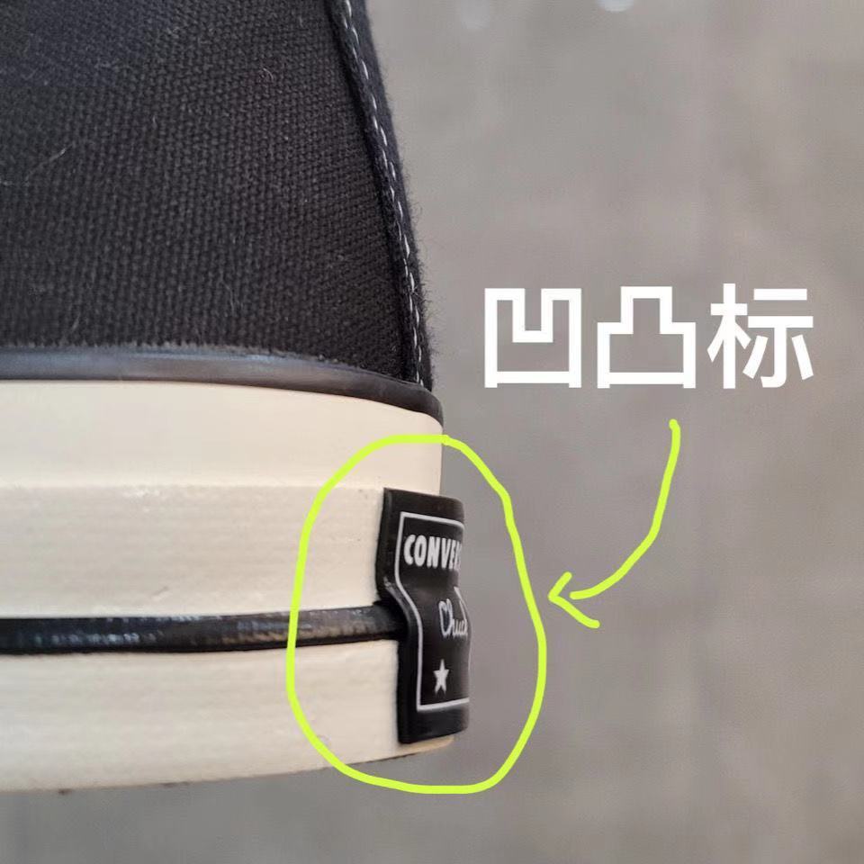 75682-匡经典1970S帆布鞋软蓝底双围条夏季ins男鞋女鞋子透气休闲鞋板鞋-详情图