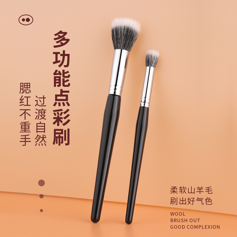 正規激安 細光鋒 羊毛筆 - 書