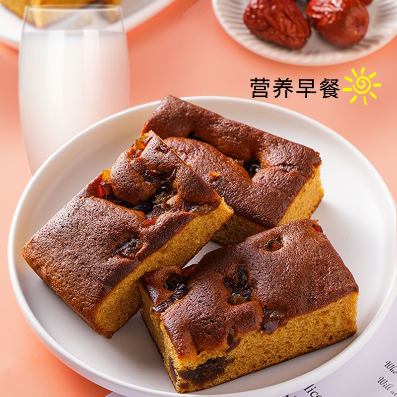 54331-老北京味枣糕手工枣沙蛋糕传统红枣泥早餐面包网红零食小吃包邮-详情图