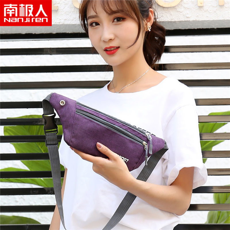 【】夏日新款运动腰包男女款户外多功能隐形包腰带包小挎包