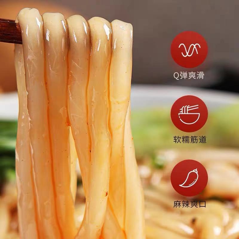 106127-食大能砂锅土豆粉带调料包袋装正宗非酸辣粉过桥米线麻辣烫酸辣粉【11月30日发完】-详情图